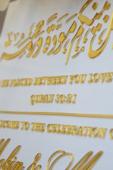 Acrylic Wedding Welcome Sign